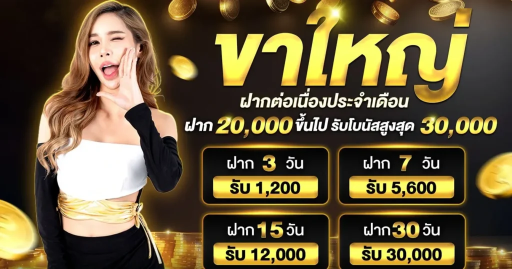 Allslotz88 เว็บสล็อต